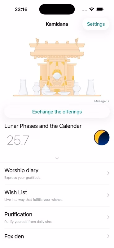 The kamidana home screen in Kamidana App
